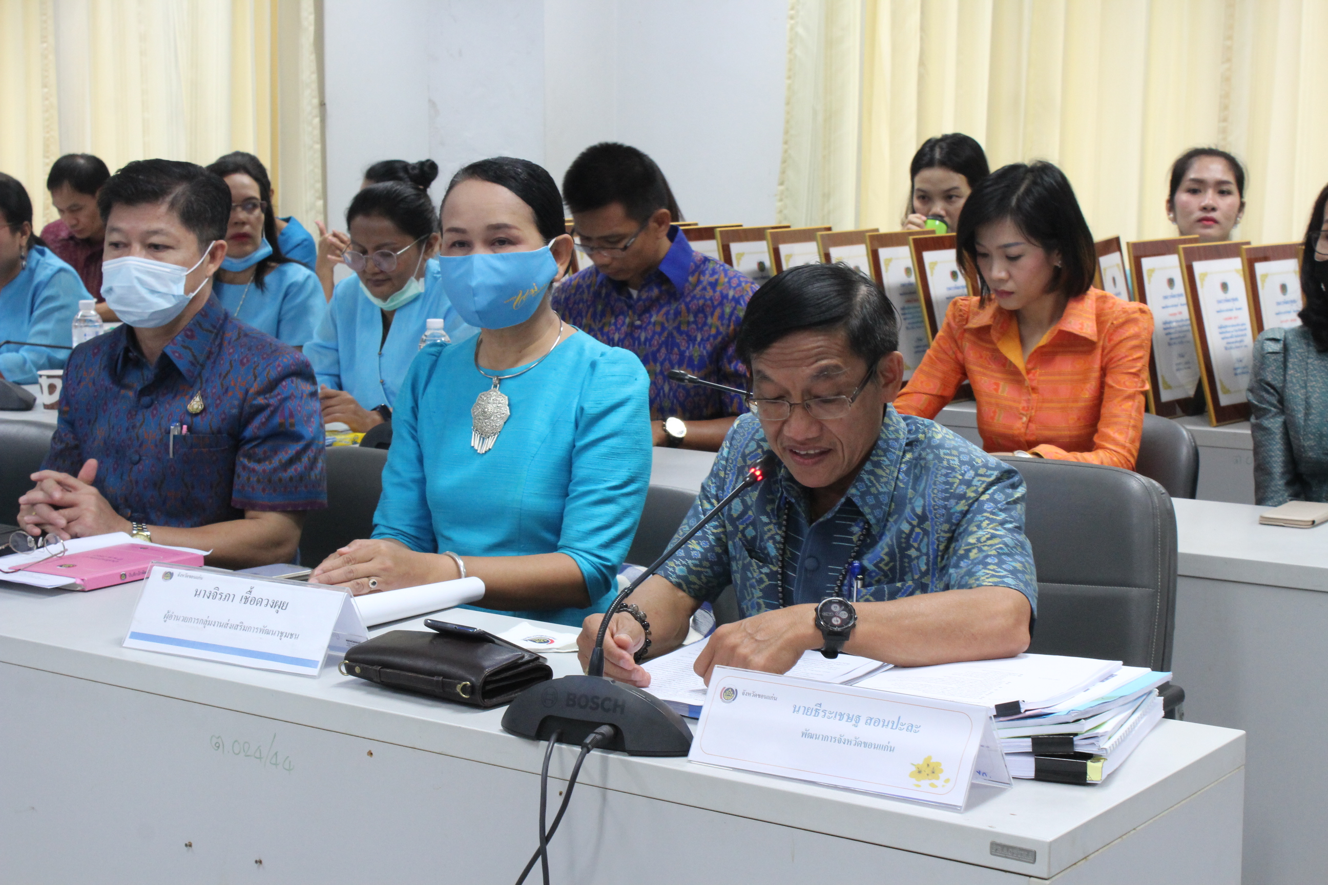 ? พช.ขอนแก่น : จัดประชุมเชิงปฏิบัติการสร้างความเข้าใจการขับเคลื่อนโครงการพัฒนาพื้นที่ต้นแบบการพัฒนาคุณภาพชีวิตตามทฤษฎีใหม่ ประยุกต์สู่ “โคก หนอง นา โมเดล” ?