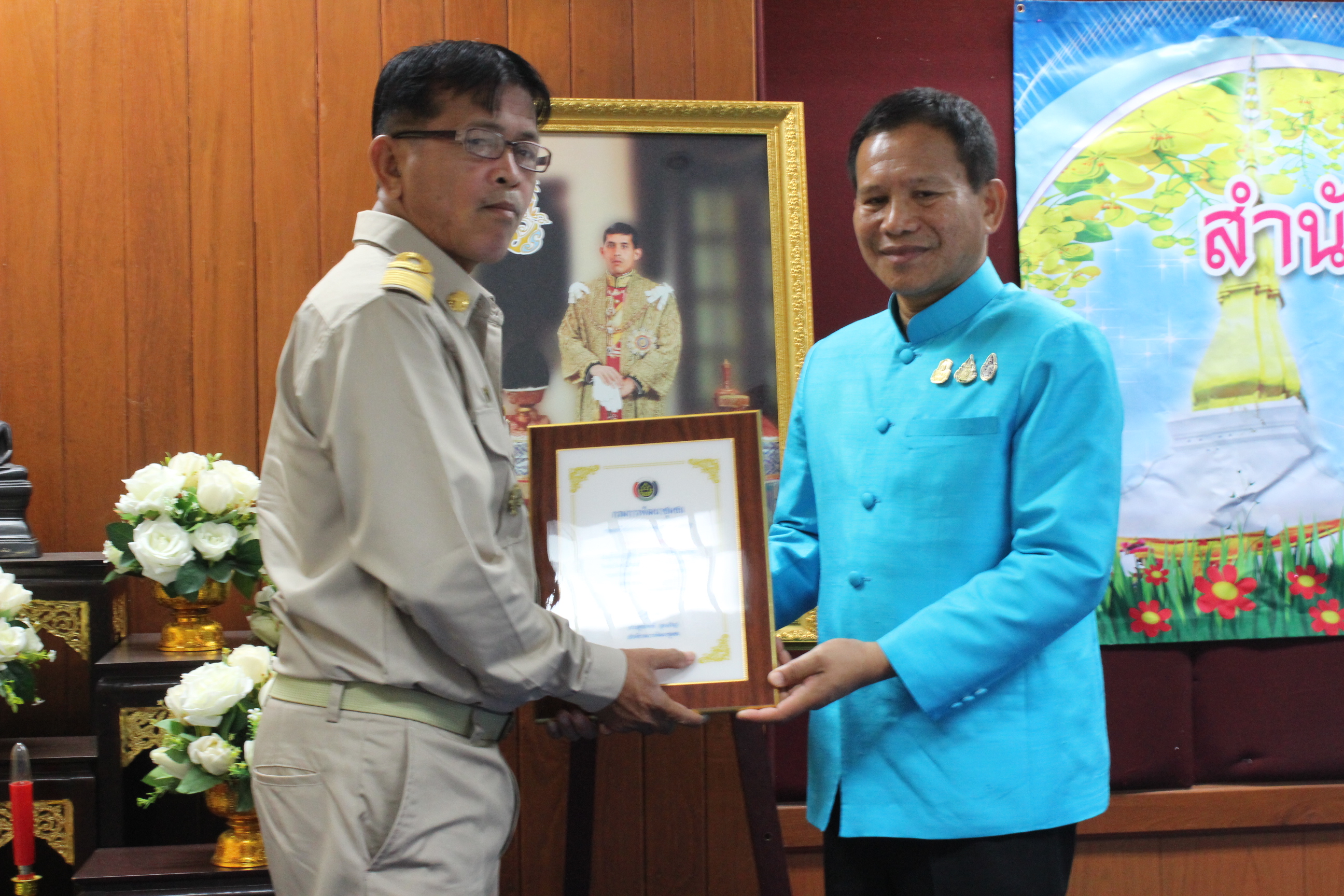 ? พช.ขอนแก่น : จัดประชุมเชิงปฏิบัติการสร้างความเข้าใจการขับเคลื่อนโครงการพัฒนาพื้นที่ต้นแบบการพัฒนาคุณภาพชีวิตตามทฤษฎีใหม่ ประยุกต์สู่ “โคก หนอง นา โมเดล” ?