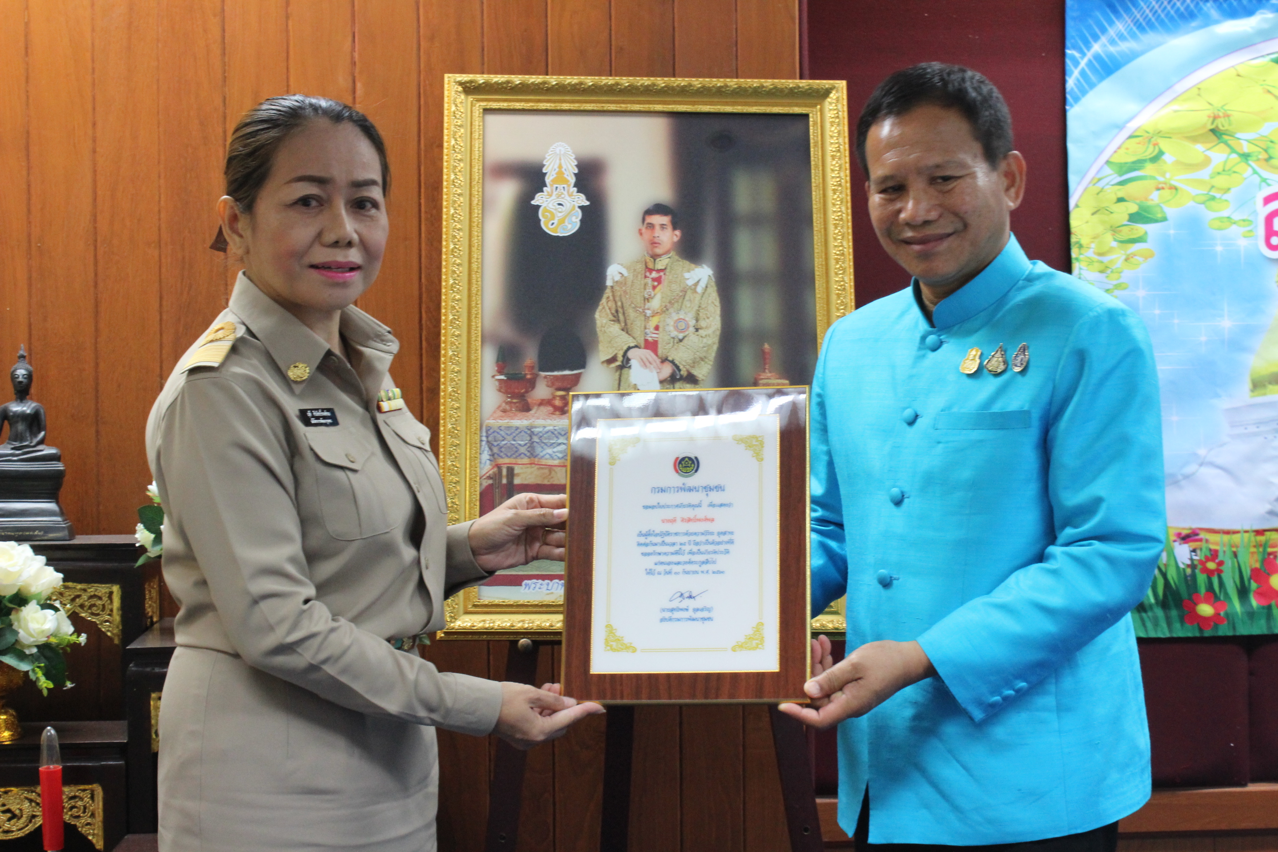 ? พช.ขอนแก่น : จัดประชุมเชิงปฏิบัติการสร้างความเข้าใจการขับเคลื่อนโครงการพัฒนาพื้นที่ต้นแบบการพัฒนาคุณภาพชีวิตตามทฤษฎีใหม่ ประยุกต์สู่ “โคก หนอง นา โมเดล” ?