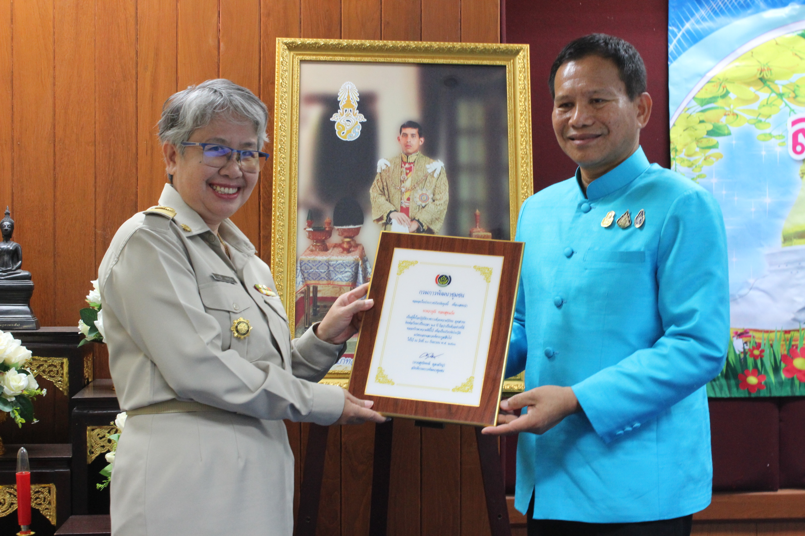 ? พช.ขอนแก่น : จัดประชุมเชิงปฏิบัติการสร้างความเข้าใจการขับเคลื่อนโครงการพัฒนาพื้นที่ต้นแบบการพัฒนาคุณภาพชีวิตตามทฤษฎีใหม่ ประยุกต์สู่ “โคก หนอง นา โมเดล” ?