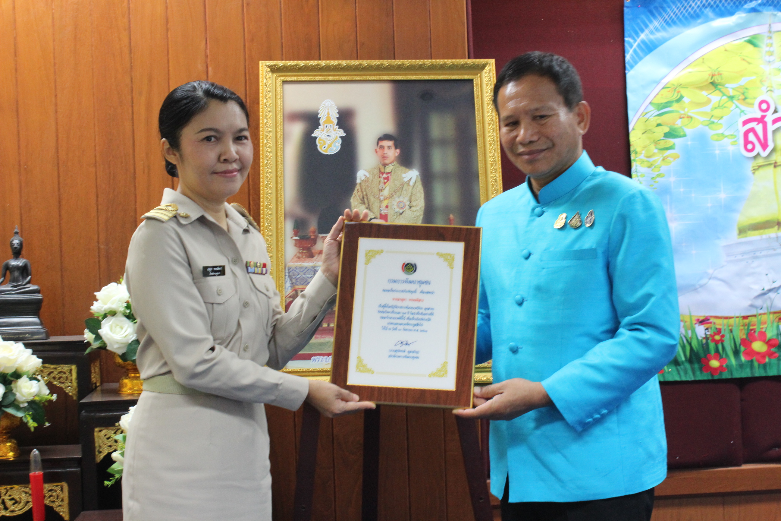 ? พช.ขอนแก่น : จัดประชุมเชิงปฏิบัติการสร้างความเข้าใจการขับเคลื่อนโครงการพัฒนาพื้นที่ต้นแบบการพัฒนาคุณภาพชีวิตตามทฤษฎีใหม่ ประยุกต์สู่ “โคก หนอง นา โมเดล” ?