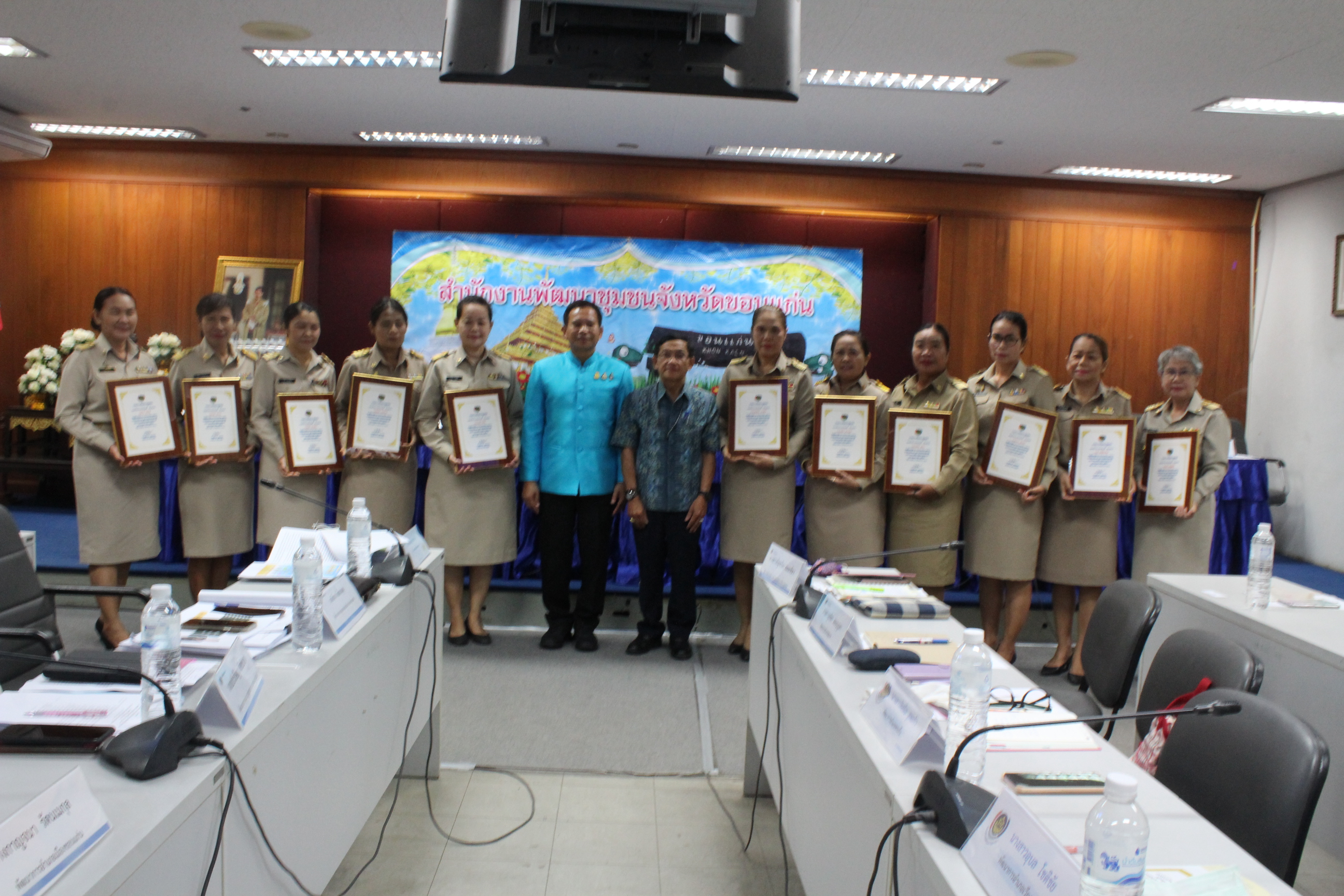 ? พช.ขอนแก่น : จัดประชุมเชิงปฏิบัติการสร้างความเข้าใจการขับเคลื่อนโครงการพัฒนาพื้นที่ต้นแบบการพัฒนาคุณภาพชีวิตตามทฤษฎีใหม่ ประยุกต์สู่ “โคก หนอง นา โมเดล” ?