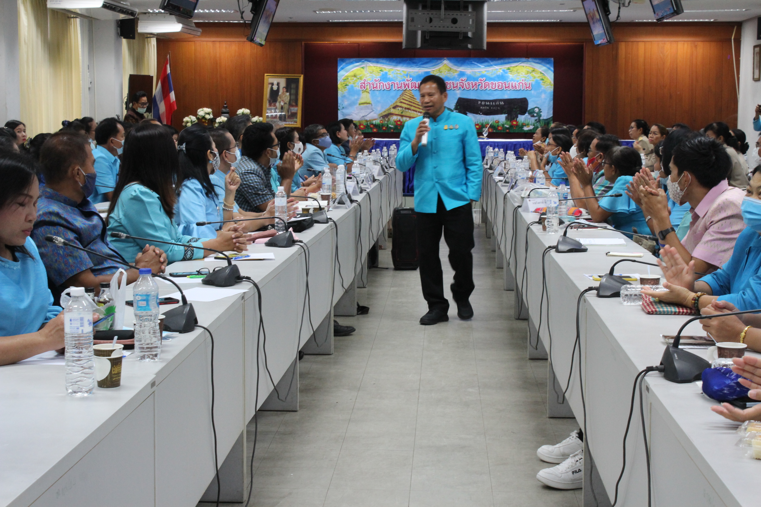 ? พช.ขอนแก่น : จัดประชุมเชิงปฏิบัติการสร้างความเข้าใจการขับเคลื่อนโครงการพัฒนาพื้นที่ต้นแบบการพัฒนาคุณภาพชีวิตตามทฤษฎีใหม่ ประยุกต์สู่ “โคก หนอง นา โมเดล” ?