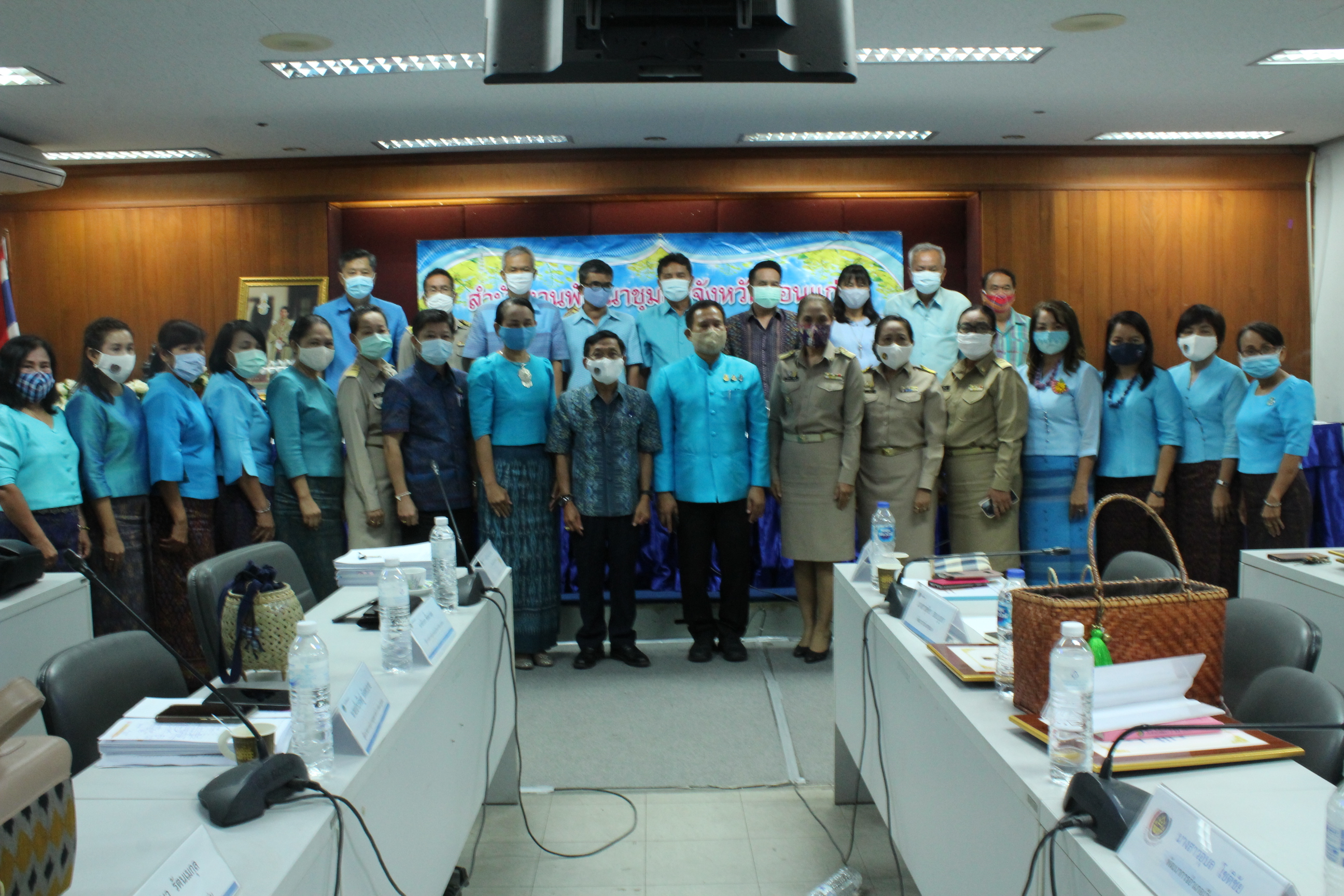 ? พช.ขอนแก่น : จัดประชุมเชิงปฏิบัติการสร้างความเข้าใจการขับเคลื่อนโครงการพัฒนาพื้นที่ต้นแบบการพัฒนาคุณภาพชีวิตตามทฤษฎีใหม่ ประยุกต์สู่ “โคก หนอง นา โมเดล” ?