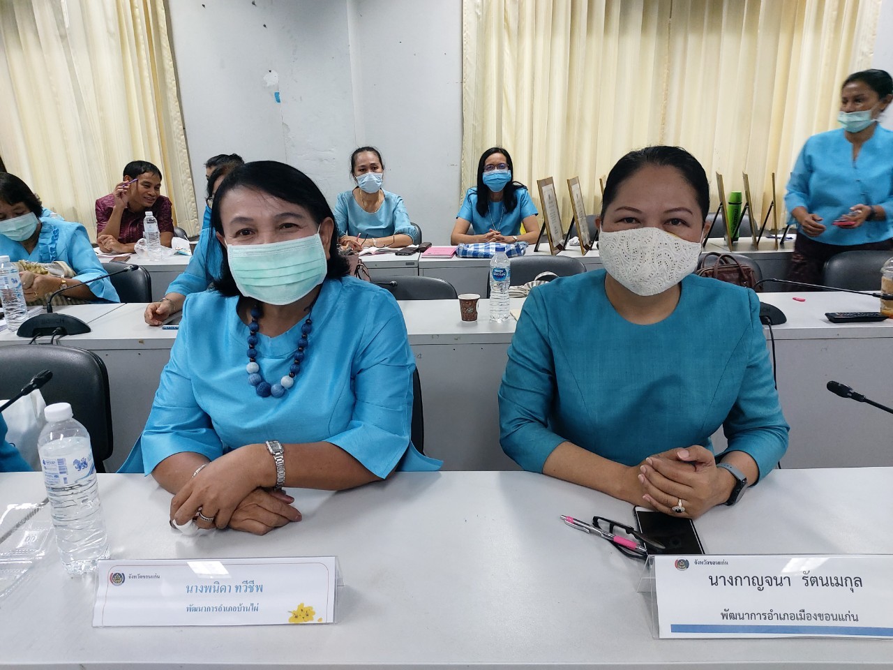 ? พช.ขอนแก่น : จัดประชุมเชิงปฏิบัติการสร้างความเข้าใจการขับเคลื่อนโครงการพัฒนาพื้นที่ต้นแบบการพัฒนาคุณภาพชีวิตตามทฤษฎีใหม่ ประยุกต์สู่ “โคก หนอง นา โมเดล” ?
