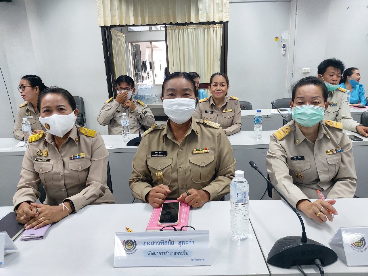 ? พช.ขอนแก่น : จัดประชุมเชิงปฏิบัติการสร้างความเข้าใจการขับเคลื่อนโครงการพัฒนาพื้นที่ต้นแบบการพัฒนาคุณภาพชีวิตตามทฤษฎีใหม่ ประยุกต์สู่ “โคก หนอง นา โมเดล” ?