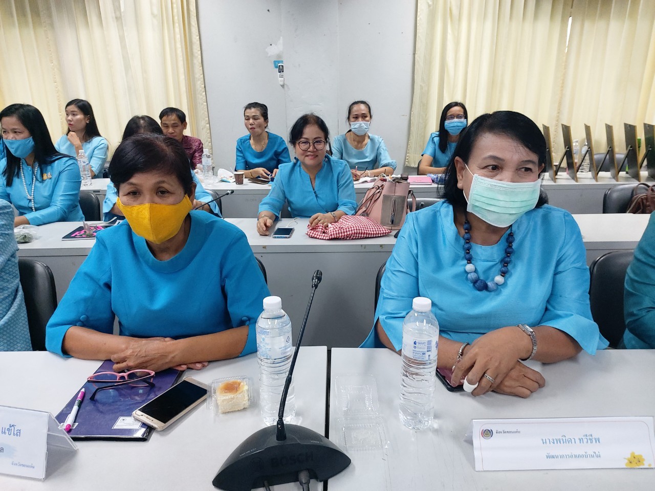 ? พช.ขอนแก่น : จัดประชุมเชิงปฏิบัติการสร้างความเข้าใจการขับเคลื่อนโครงการพัฒนาพื้นที่ต้นแบบการพัฒนาคุณภาพชีวิตตามทฤษฎีใหม่ ประยุกต์สู่ “โคก หนอง นา โมเดล” ?