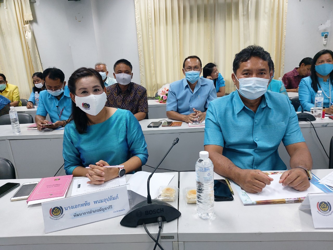 ? พช.ขอนแก่น : จัดประชุมเชิงปฏิบัติการสร้างความเข้าใจการขับเคลื่อนโครงการพัฒนาพื้นที่ต้นแบบการพัฒนาคุณภาพชีวิตตามทฤษฎีใหม่ ประยุกต์สู่ “โคก หนอง นา โมเดล” ?