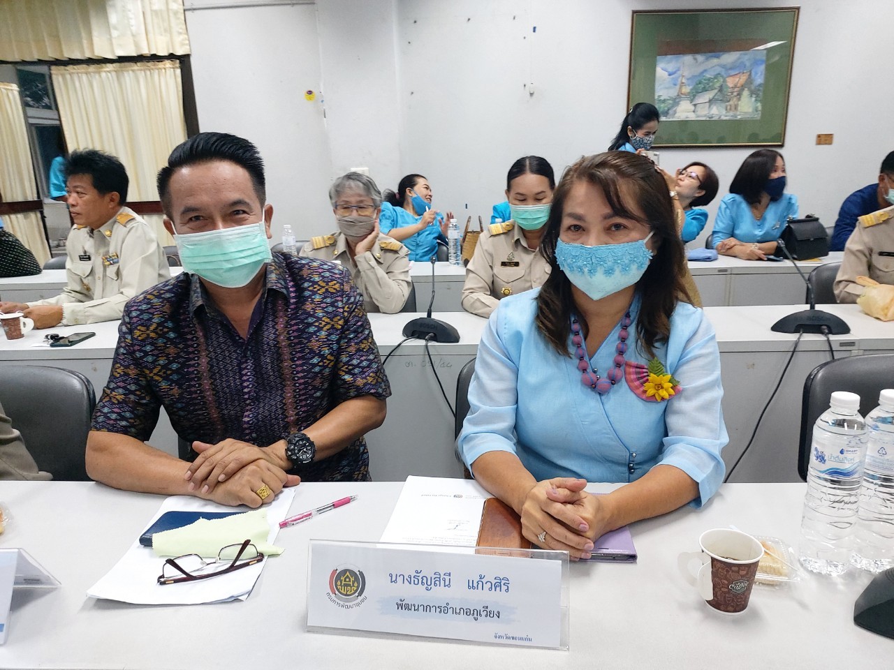 ? พช.ขอนแก่น : จัดประชุมเชิงปฏิบัติการสร้างความเข้าใจการขับเคลื่อนโครงการพัฒนาพื้นที่ต้นแบบการพัฒนาคุณภาพชีวิตตามทฤษฎีใหม่ ประยุกต์สู่ “โคก หนอง นา โมเดล” ?
