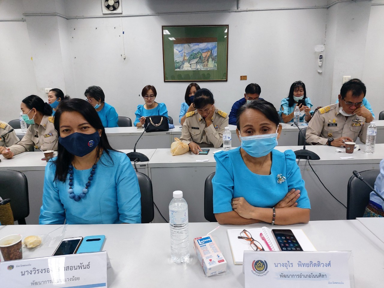 ? พช.ขอนแก่น : จัดประชุมเชิงปฏิบัติการสร้างความเข้าใจการขับเคลื่อนโครงการพัฒนาพื้นที่ต้นแบบการพัฒนาคุณภาพชีวิตตามทฤษฎีใหม่ ประยุกต์สู่ “โคก หนอง นา โมเดล” ?