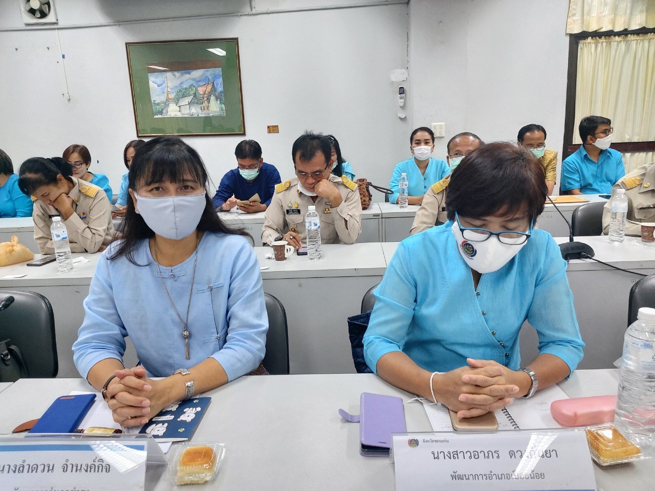? พช.ขอนแก่น : จัดประชุมเชิงปฏิบัติการสร้างความเข้าใจการขับเคลื่อนโครงการพัฒนาพื้นที่ต้นแบบการพัฒนาคุณภาพชีวิตตามทฤษฎีใหม่ ประยุกต์สู่ “โคก หนอง นา โมเดล” ?