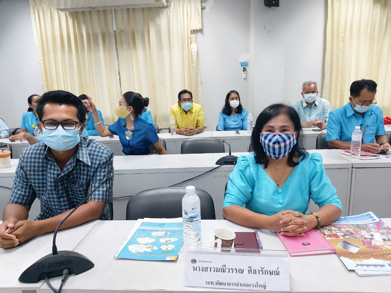 ? พช.ขอนแก่น : จัดประชุมเชิงปฏิบัติการสร้างความเข้าใจการขับเคลื่อนโครงการพัฒนาพื้นที่ต้นแบบการพัฒนาคุณภาพชีวิตตามทฤษฎีใหม่ ประยุกต์สู่ “โคก หนอง นา โมเดล” ?