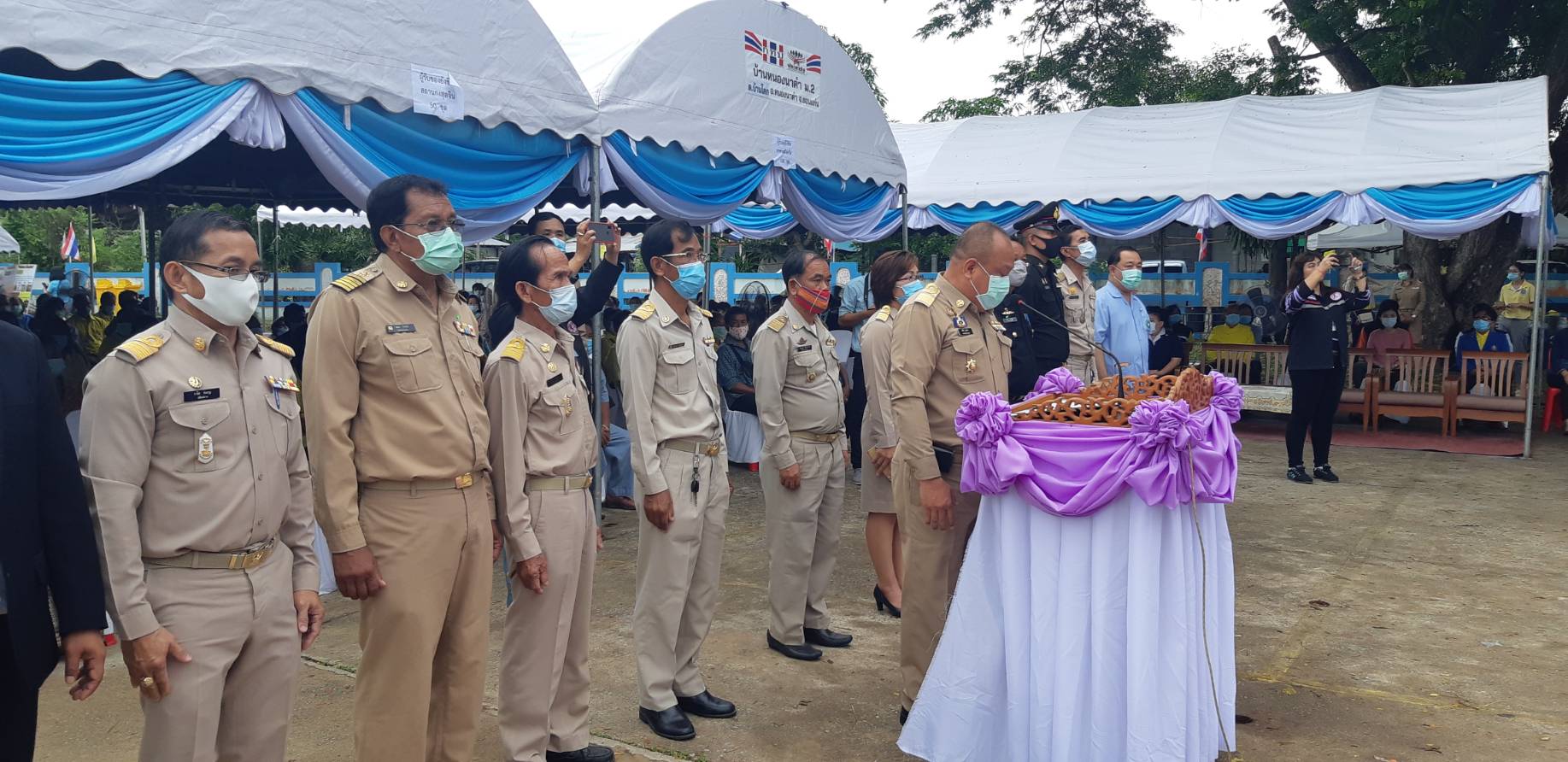 ? พช.ขอนแก่น : ร่วมกิจกรรมหน่วยแพทย์เคลื่อนที่ พอ.สว. และหน่วยบำบัดทุกข์ บำรุงสุข สร้างรอยยิ้มให้ประชาชน ณ อำเภอหนองนาคำ จังหวัดขอนแก่น?