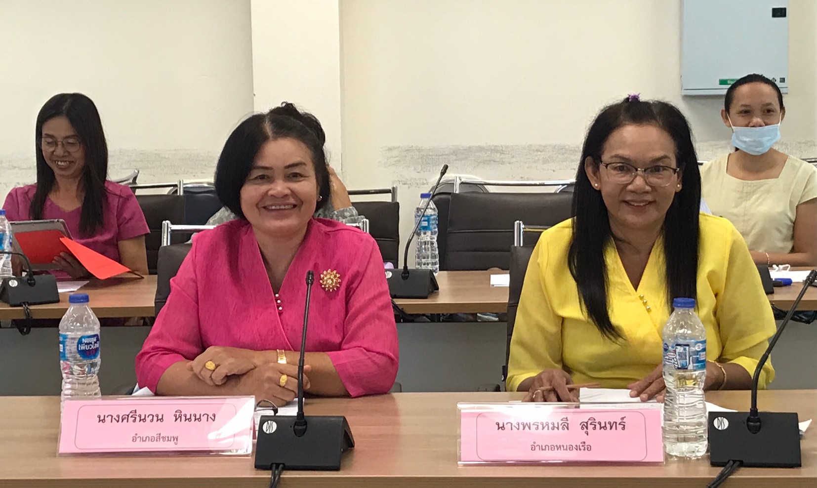 ? พช.ขอนแก่น : ร่วมประชุมคณะทำงานขับเคลื่อนกองทุนพัฒนาบทบาทสตรีจังหวัดขอนแก่น ครั้งที่ 10/2563 ?
