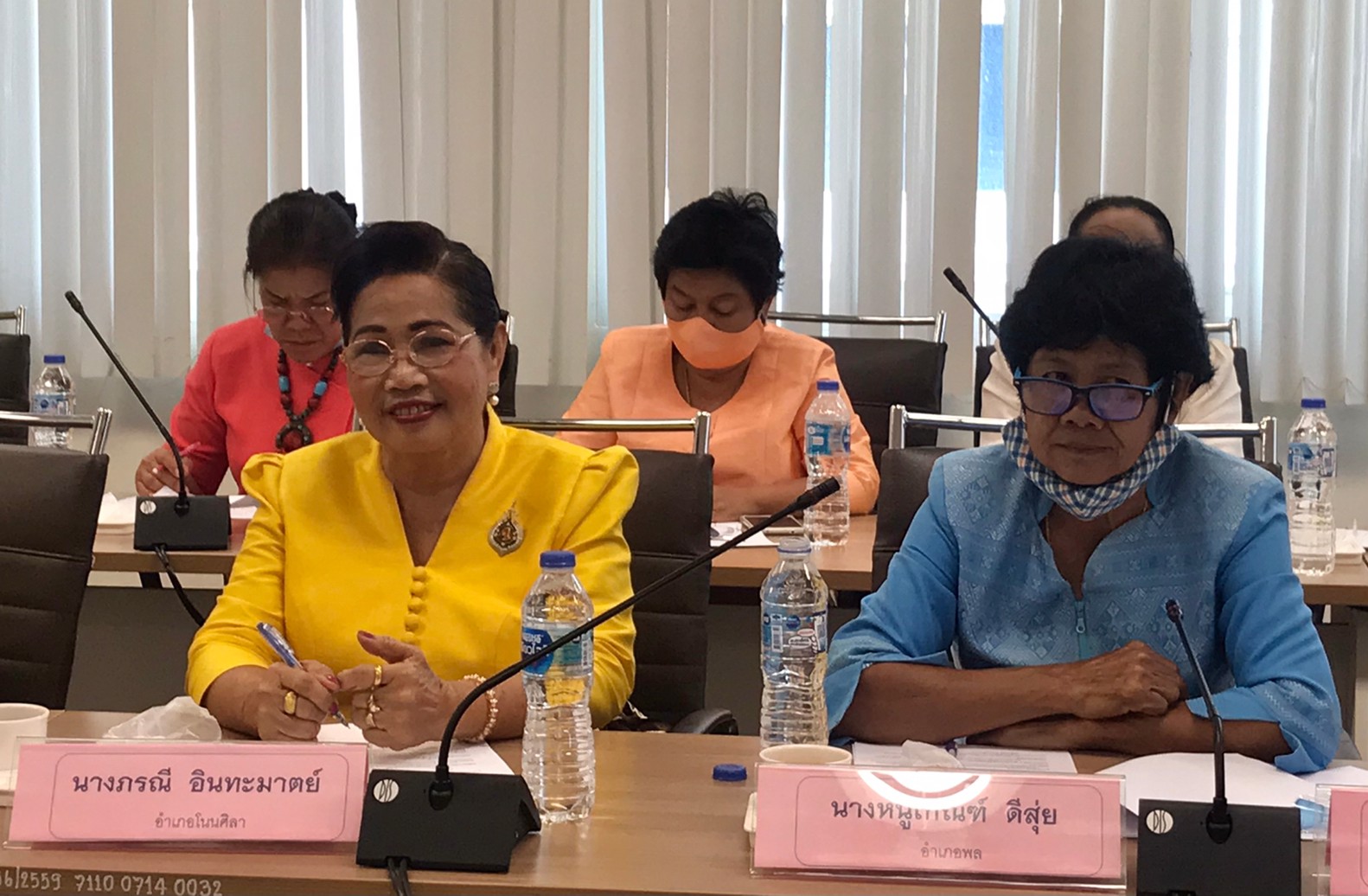 ? พช.ขอนแก่น : ร่วมประชุมคณะทำงานขับเคลื่อนกองทุนพัฒนาบทบาทสตรีจังหวัดขอนแก่น ครั้งที่ 10/2563 ?