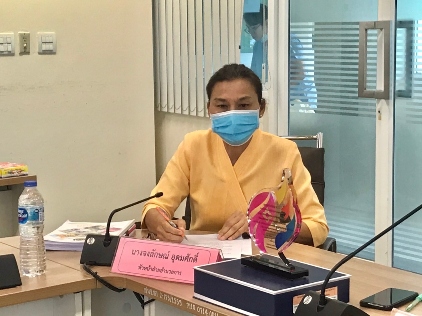 ? พช.ขอนแก่น : ร่วมประชุมคณะทำงานขับเคลื่อนกองทุนพัฒนาบทบาทสตรีจังหวัดขอนแก่น ครั้งที่ 10/2563 ?