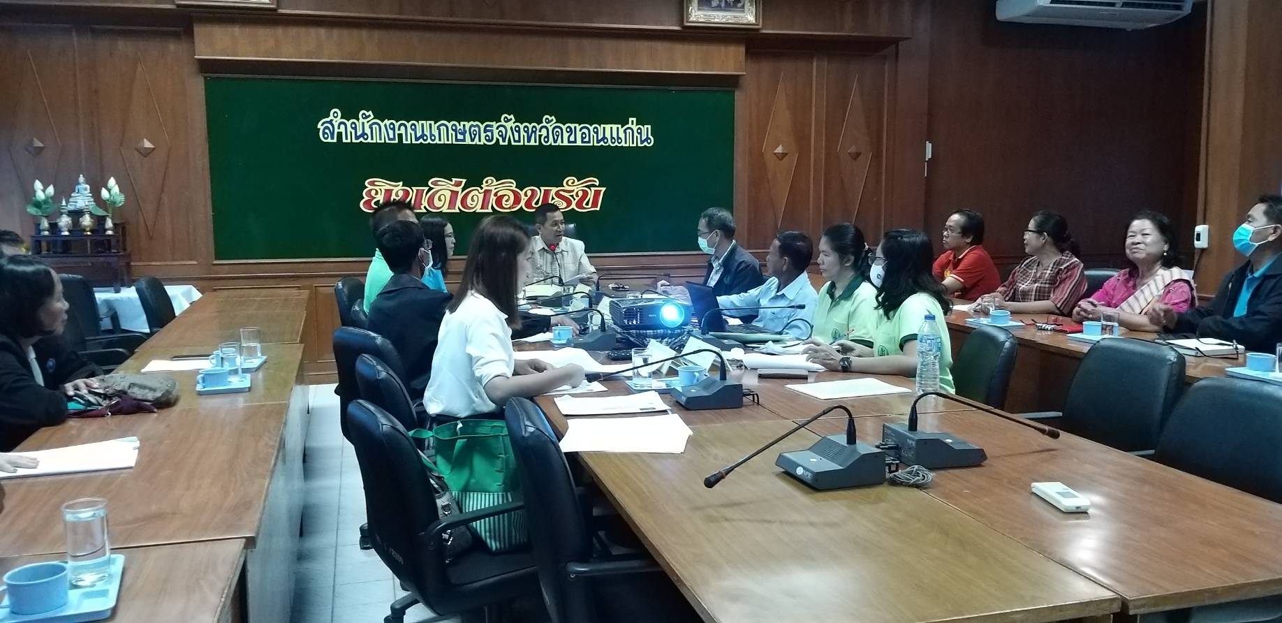 ? พช.ขอนแก่น : ร่วมประชุมคณะกรรมการสรรหากรรมการผู้แทนวิสาหกิจชุมชนจังหวัดขอนแก่น ครั้งที่ 2/2563 (เพิ่มเติม) ?