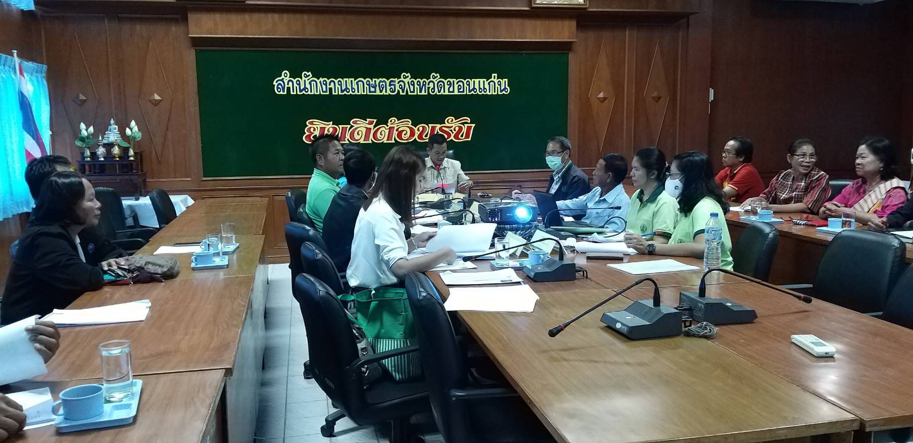? พช.ขอนแก่น : ร่วมประชุมคณะกรรมการสรรหากรรมการผู้แทนวิสาหกิจชุมชนจังหวัดขอนแก่น ครั้งที่ 2/2563 (เพิ่มเติม) ?