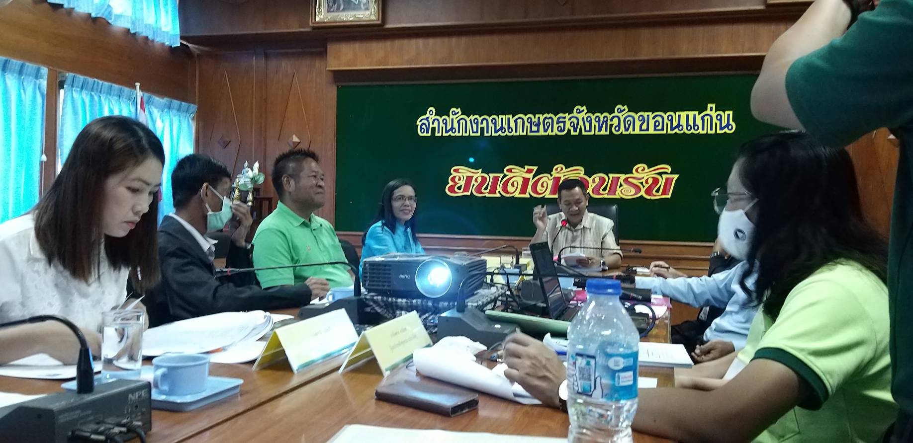 ? พช.ขอนแก่น : ร่วมประชุมคณะกรรมการสรรหากรรมการผู้แทนวิสาหกิจชุมชนจังหวัดขอนแก่น ครั้งที่ 2/2563 (เพิ่มเติม) ?