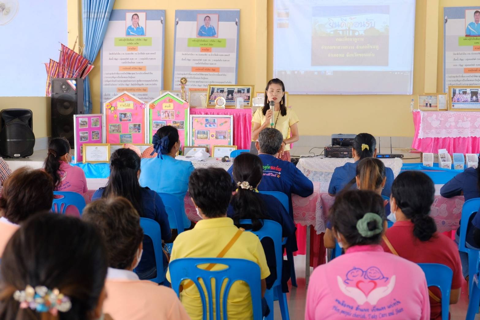 ? พช.ขอนแก่น : ศึกษาดูงานศูนย์จัดการกองทุนชุมชนต้นแบบด้านการบริหารจัดการหนี้ ?