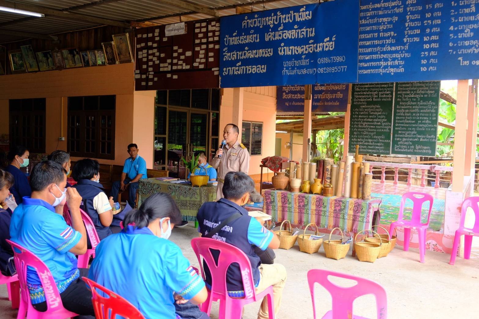 ? พช.ขอนแก่น : ศึกษาดูงานศูนย์จัดการกองทุนชุมชนต้นแบบด้านการบริหารจัดการหนี้ ?
