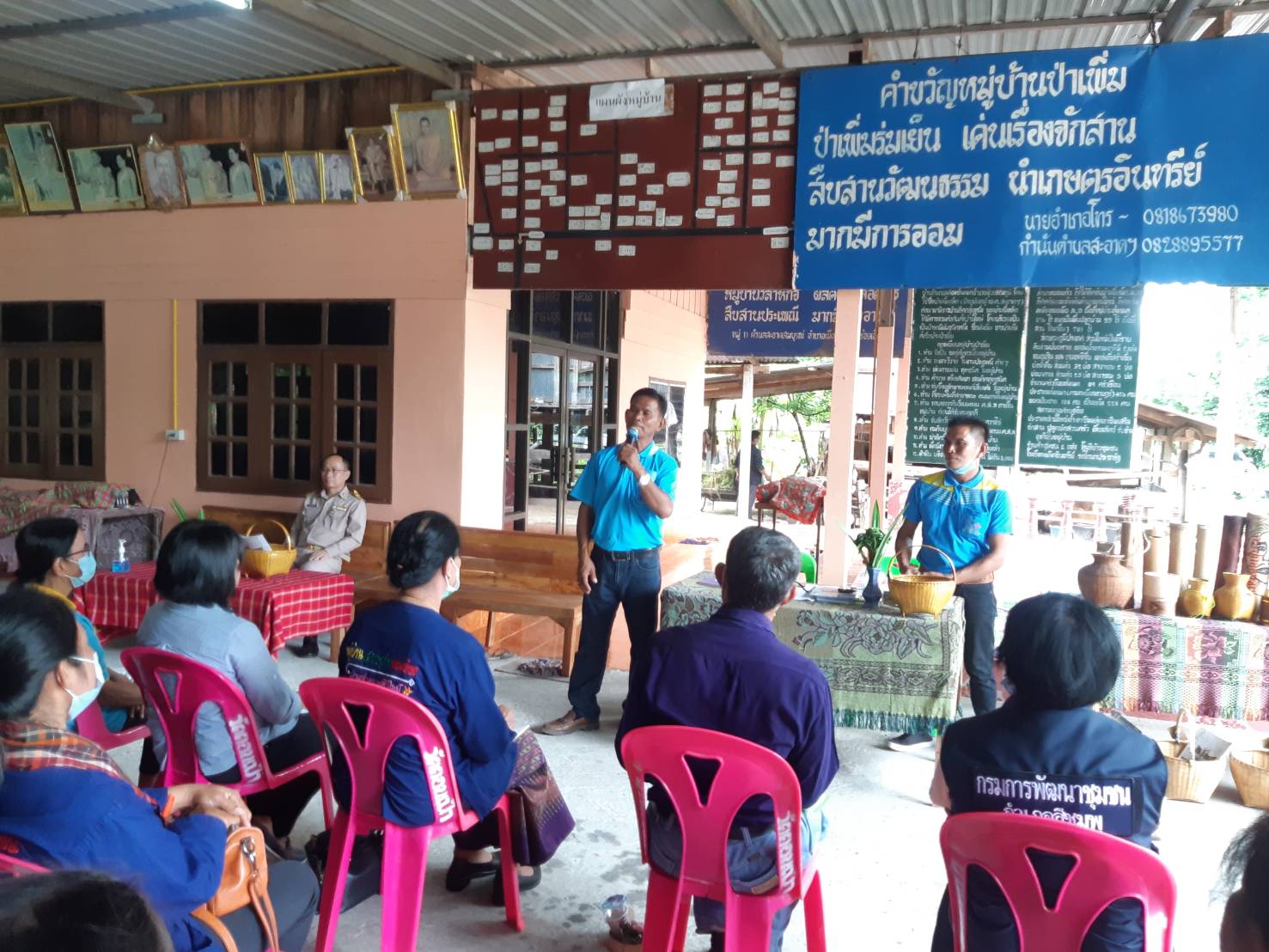 ? พช.ขอนแก่น : ศึกษาดูงานศูนย์จัดการกองทุนชุมชนต้นแบบด้านการบริหารจัดการหนี้ ?