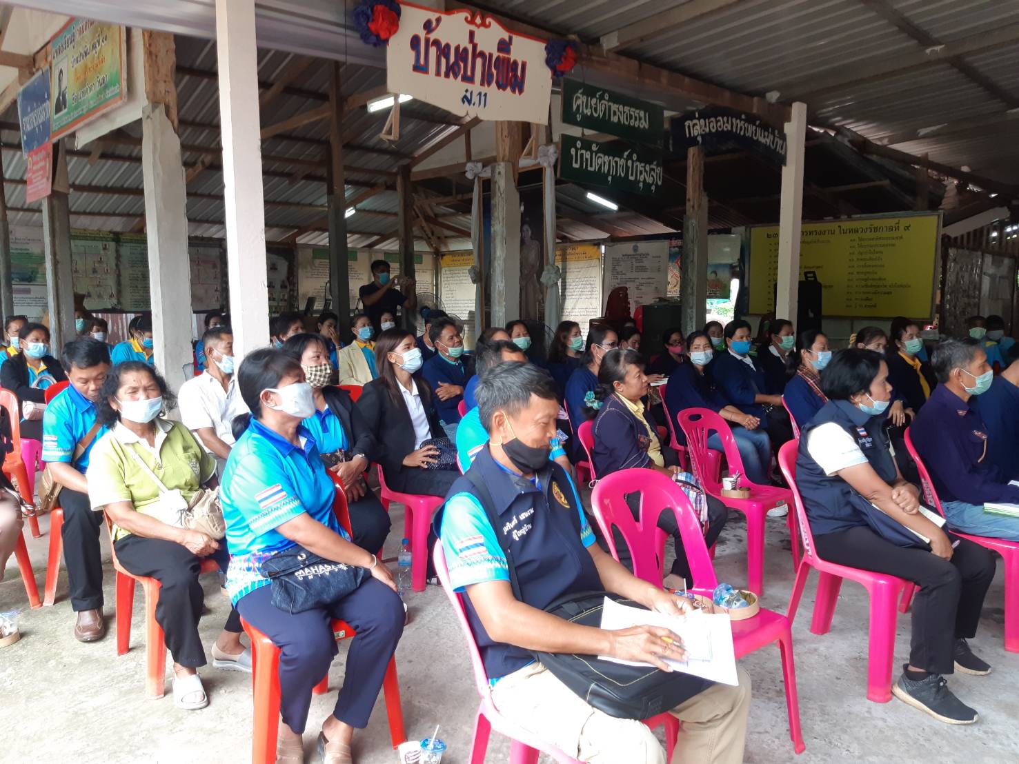 ? พช.ขอนแก่น : ศึกษาดูงานศูนย์จัดการกองทุนชุมชนต้นแบบด้านการบริหารจัดการหนี้ ?