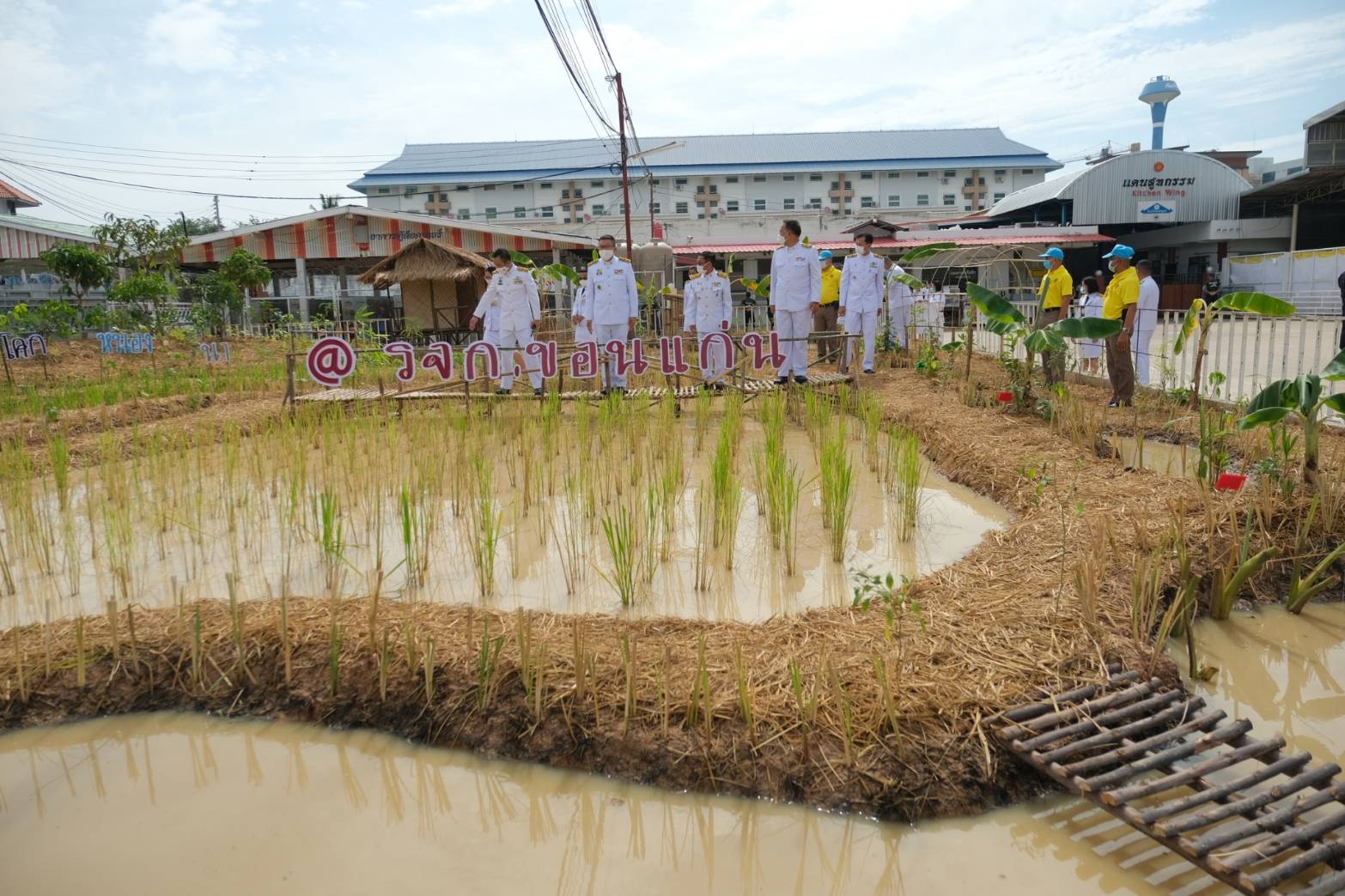 ? พช.ขอนแก่น : ร่วมพิธีมอบเกียรติบัตร โครงการพระราชทาน “โคก หนอง นา แห่งน้ำใจและความหวัง” เรือนจำกลางขอนแก่น ?