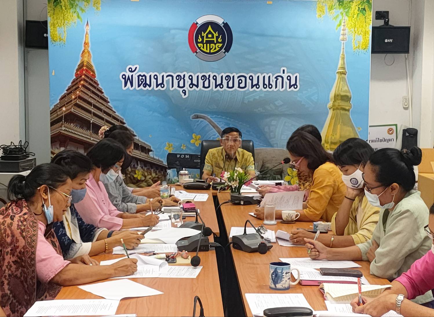 ? พช.ขอนแก่น : ประชุม ผอ.กลุ่มงานฯ และนักวิชาการจังหวัด เตรียมความพร้อมในการขับเคลื่อนโครงการ “โคก หนอง นา โมเดล” และ โครงการรวมพลคน พช.ขอนแก่น : เรียนรู้ สู้งาน สานสุข ?