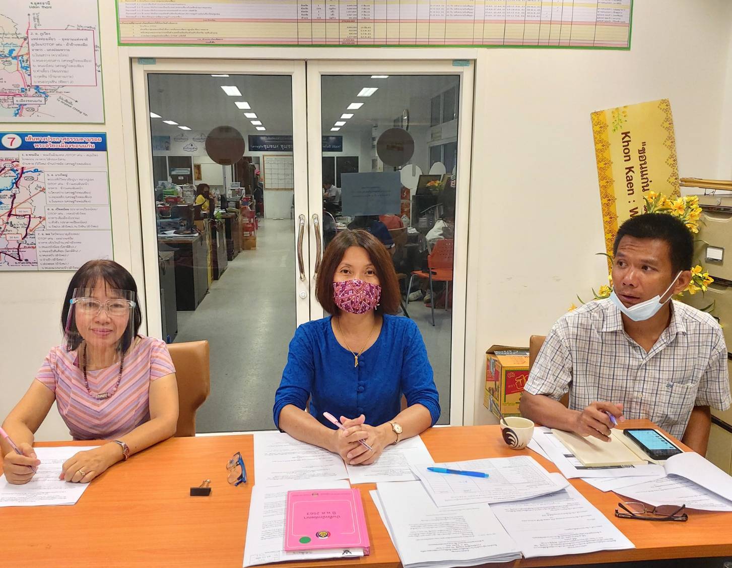 ? พช.ขอนแก่น : ประชุม ผอ.กลุ่มงานฯ และนักวิชาการจังหวัด เตรียมความพร้อมในการขับเคลื่อนโครงการ “โคก หนอง นา โมเดล” และ โครงการรวมพลคน พช.ขอนแก่น : เรียนรู้ สู้งาน สานสุข ?