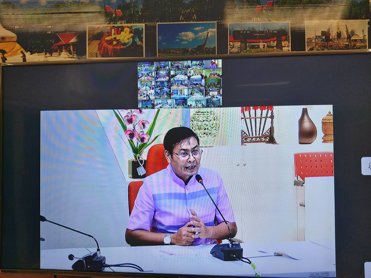 ? พช.ขอนแก่น : ร่วมรับฟังการประชุมโครงการจัดเก็บข้อมูลความจำเป็นพื้นฐาน (จปฐ.) ด้วยเครื่องมืออิเล็กทรอนิกส์ ปี 2563 ผ่านระบบวิดีทัศน์ทางไกล (Video Conference) ?