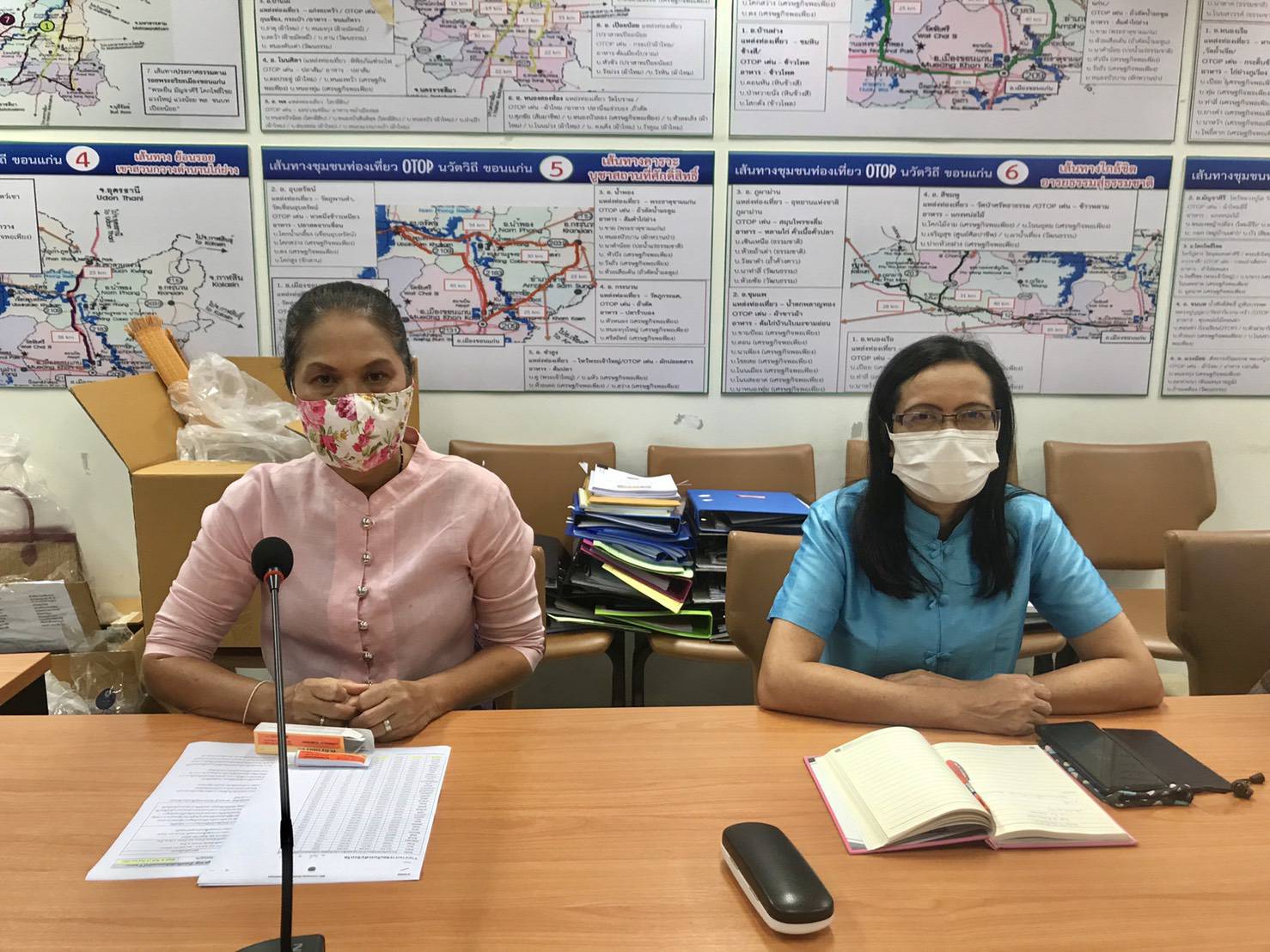 ? พช.ขอนแก่น : ร่วมรับฟังการประชุมโครงการจัดเก็บข้อมูลความจำเป็นพื้นฐาน (จปฐ.) ด้วยเครื่องมืออิเล็กทรอนิกส์ ปี 2563 ผ่านระบบวิดีทัศน์ทางไกล (Video Conference) ?