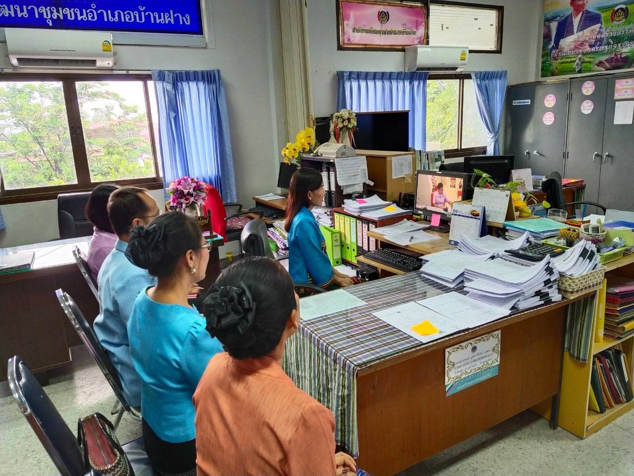 ? พช.ขอนแก่น : ร่วมรับฟังการประชุมโครงการจัดเก็บข้อมูลความจำเป็นพื้นฐาน (จปฐ.) ด้วยเครื่องมืออิเล็กทรอนิกส์ ปี 2563 ผ่านระบบวิดีทัศน์ทางไกล (Video Conference) ?
