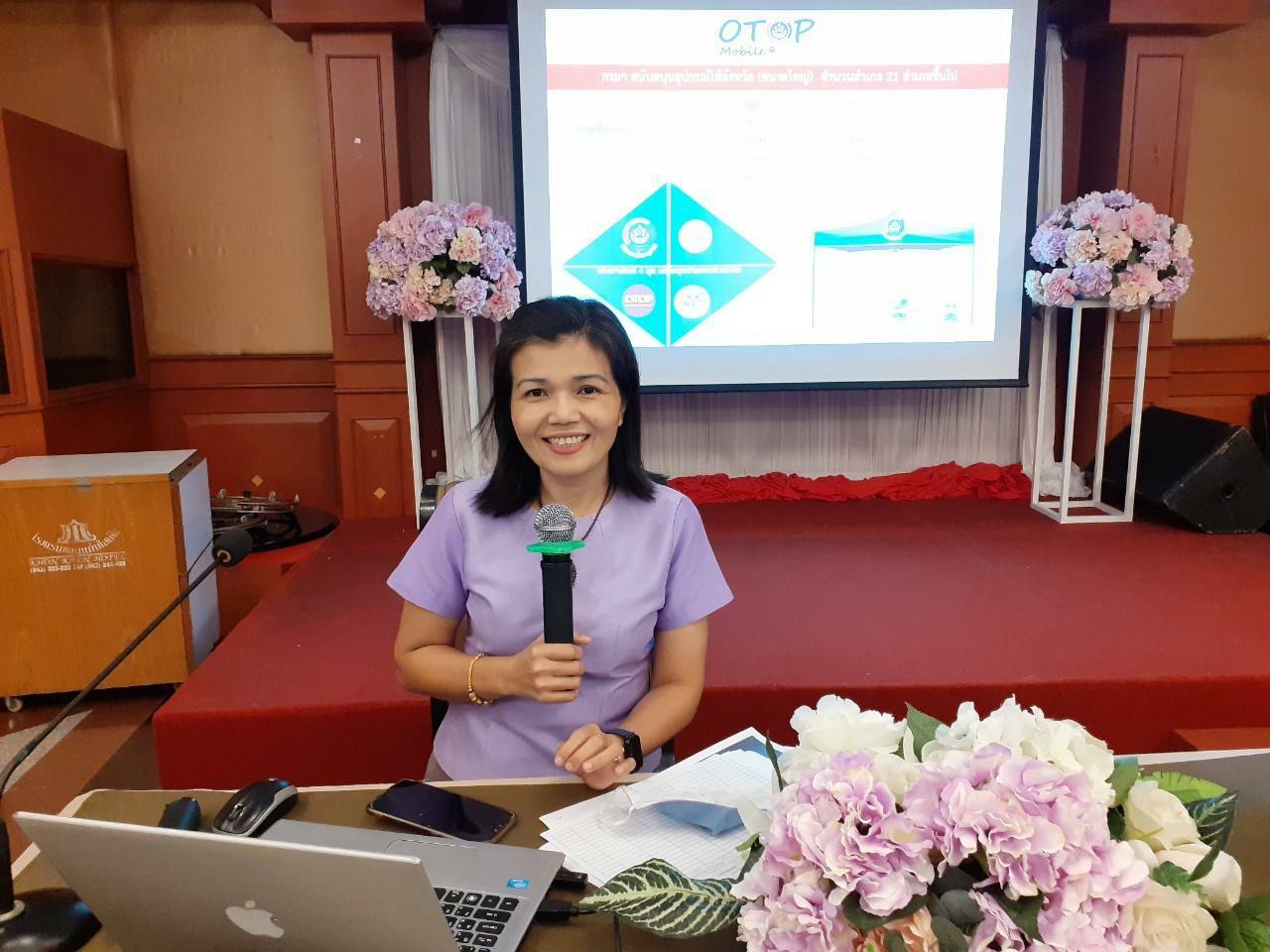 ? พช.ขอนแก่น : ขับเคลื่อน OTOP Mobile ?