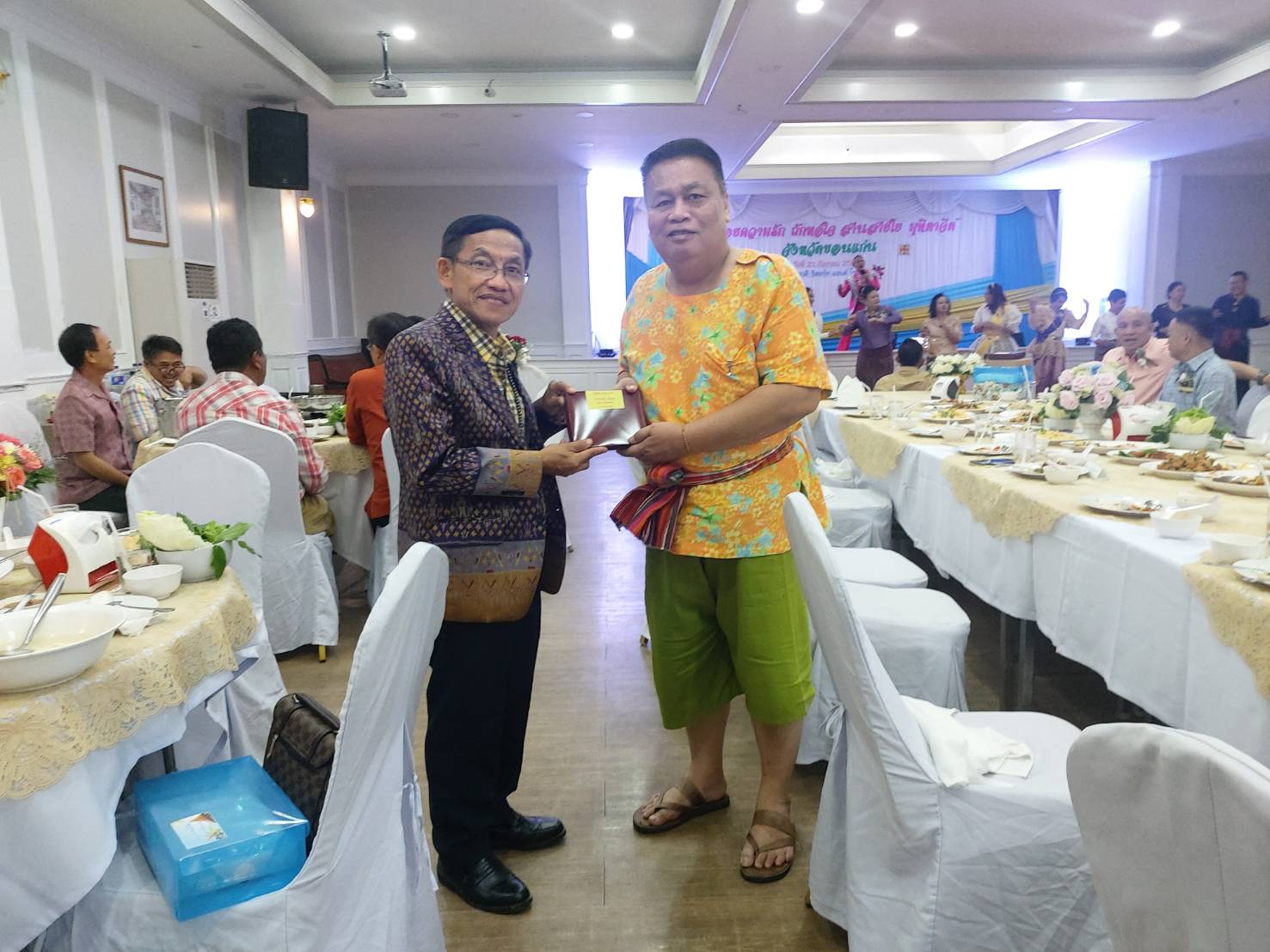 ? พช.ขอนแก่น : ร่วมงานแสดงมุทิตาจิตผู้เกษียณอายุราชการจังหวัดขอนแก่น ประจำปี พ.ศ.2563 ?