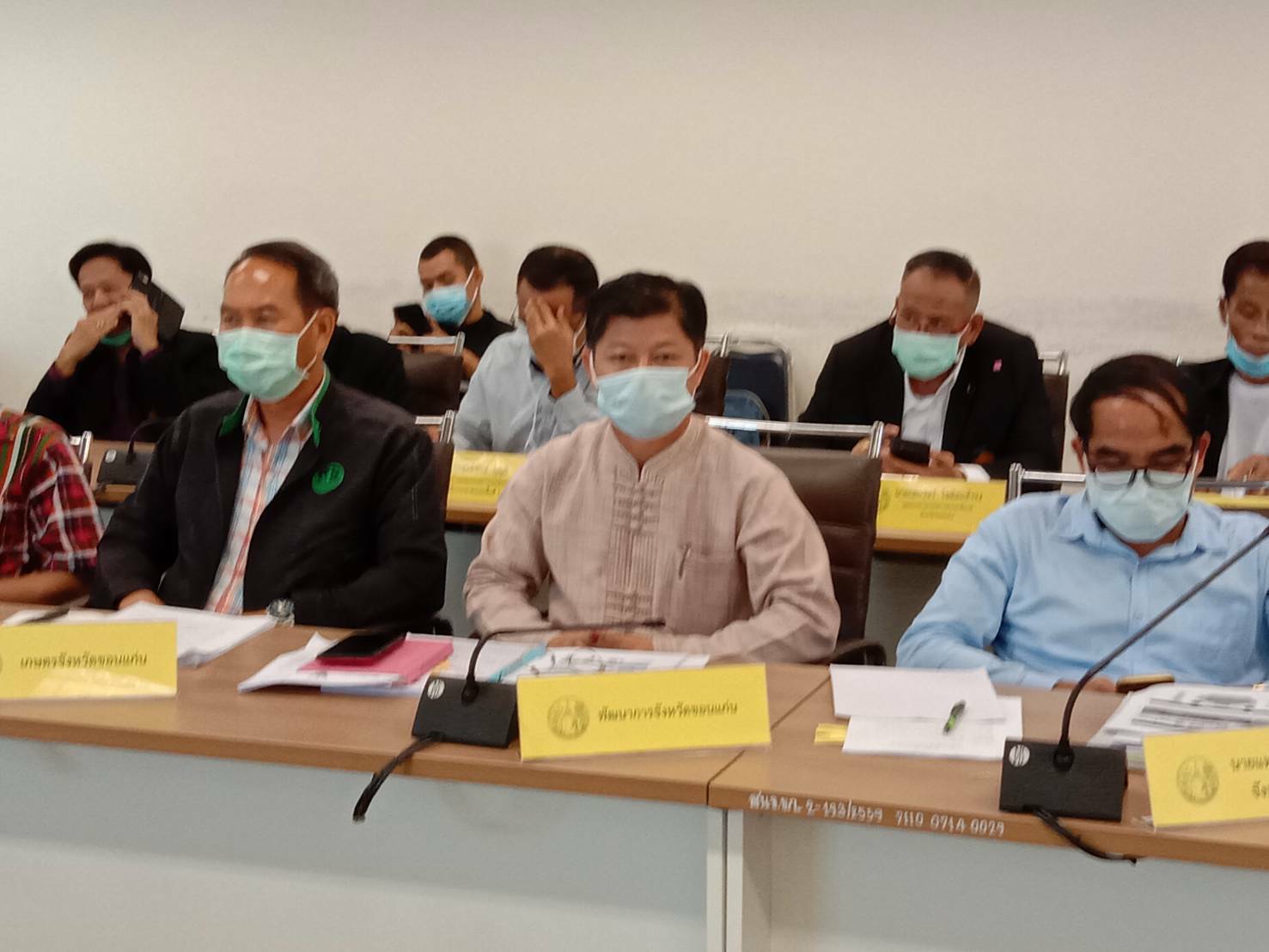 ? พช.ขอนแก่น : ร่วมประชุมคณะกรรมการขับเคลื่อนไทยไปด้วยกันจังหวัดขอนแก่น ?