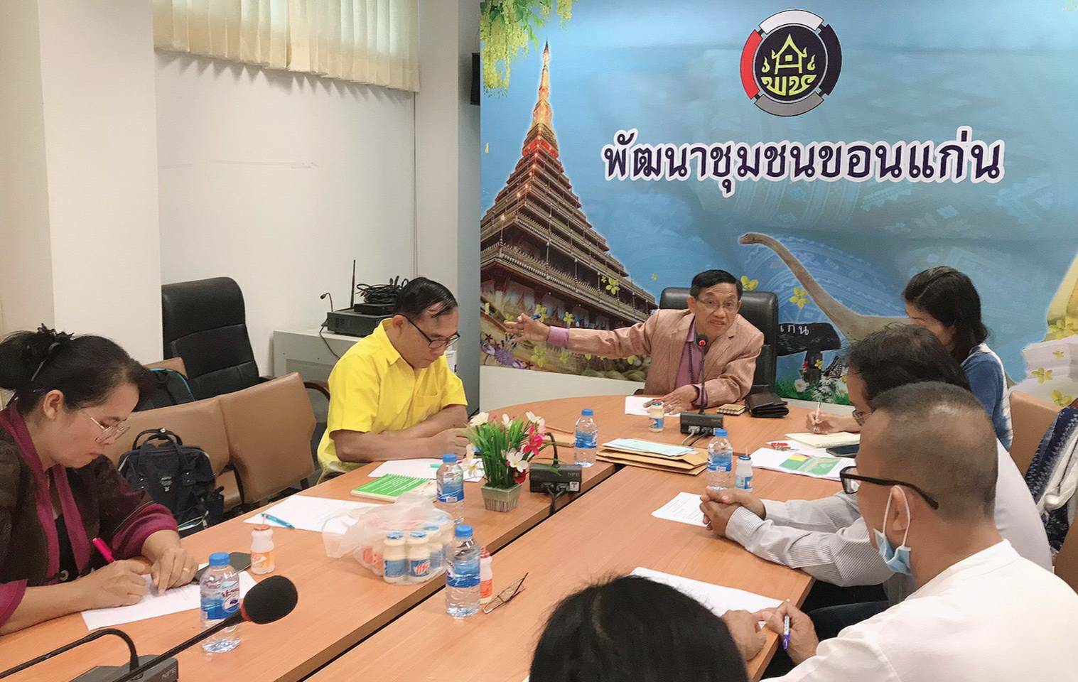 ? พช.ขอนแก่น : ประชุมคณะกรรมการเครือข่าย OTOP จังหวัดขอนแก่น ?