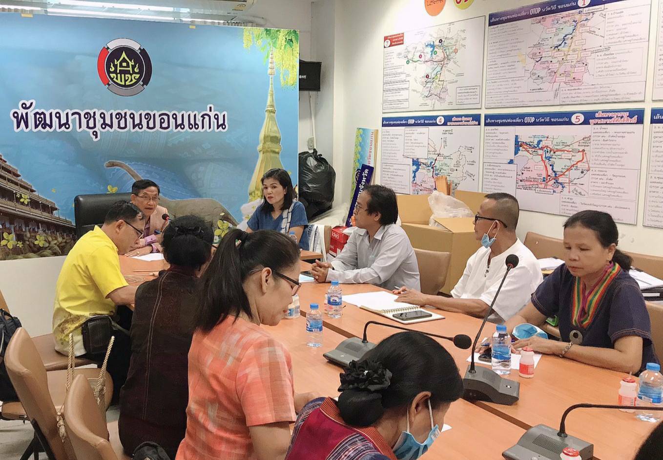 ? พช.ขอนแก่น : ประชุมคณะกรรมการเครือข่าย OTOP จังหวัดขอนแก่น ?