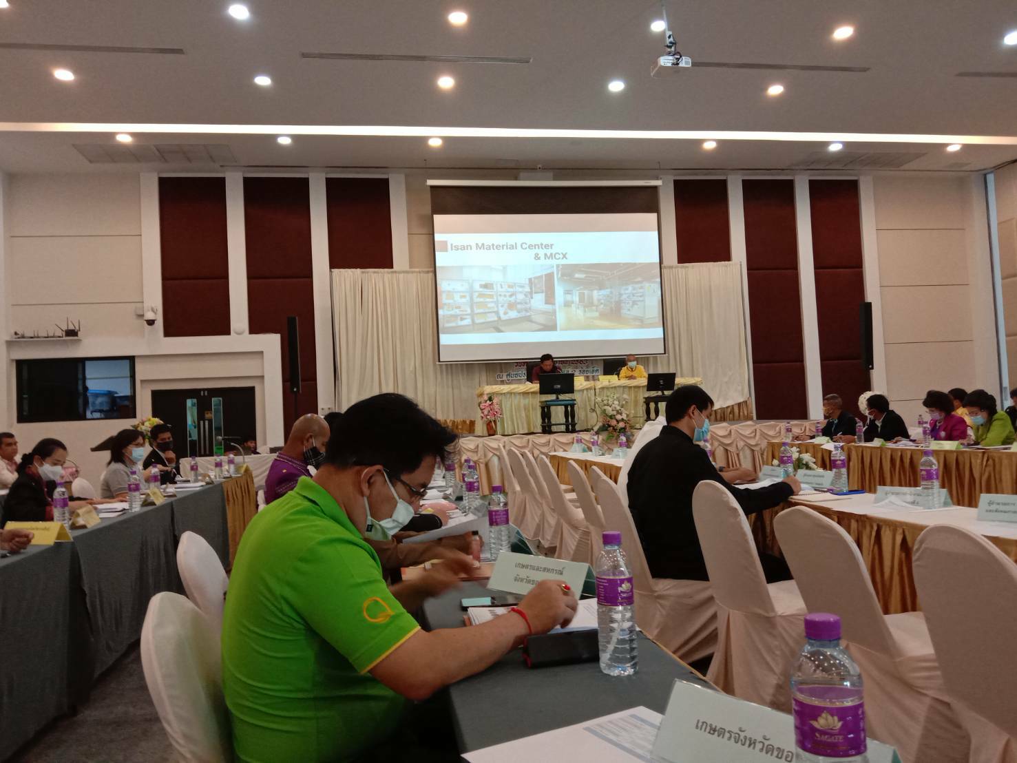 ? พช.ขอนแก่น : ร่วมประชุมคณะกรรมการร่วมภาครัฐและเอกชนเพื่อแก้ไขปัญหาทางเศรษฐกิจ (กรอ.กลุ่มจังหวัด) ครั้งที่ 2/2563 ?