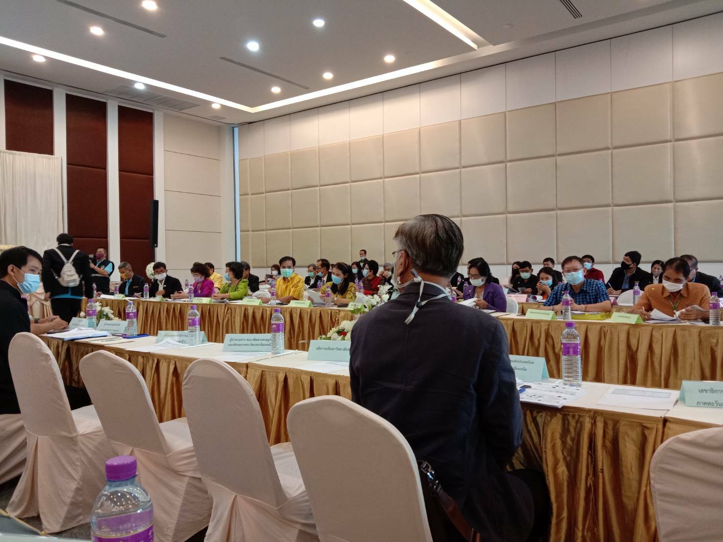 ? พช.ขอนแก่น : ร่วมประชุมคณะกรรมการร่วมภาครัฐและเอกชนเพื่อแก้ไขปัญหาทางเศรษฐกิจ (กรอ.กลุ่มจังหวัด) ครั้งที่ 2/2563 ?