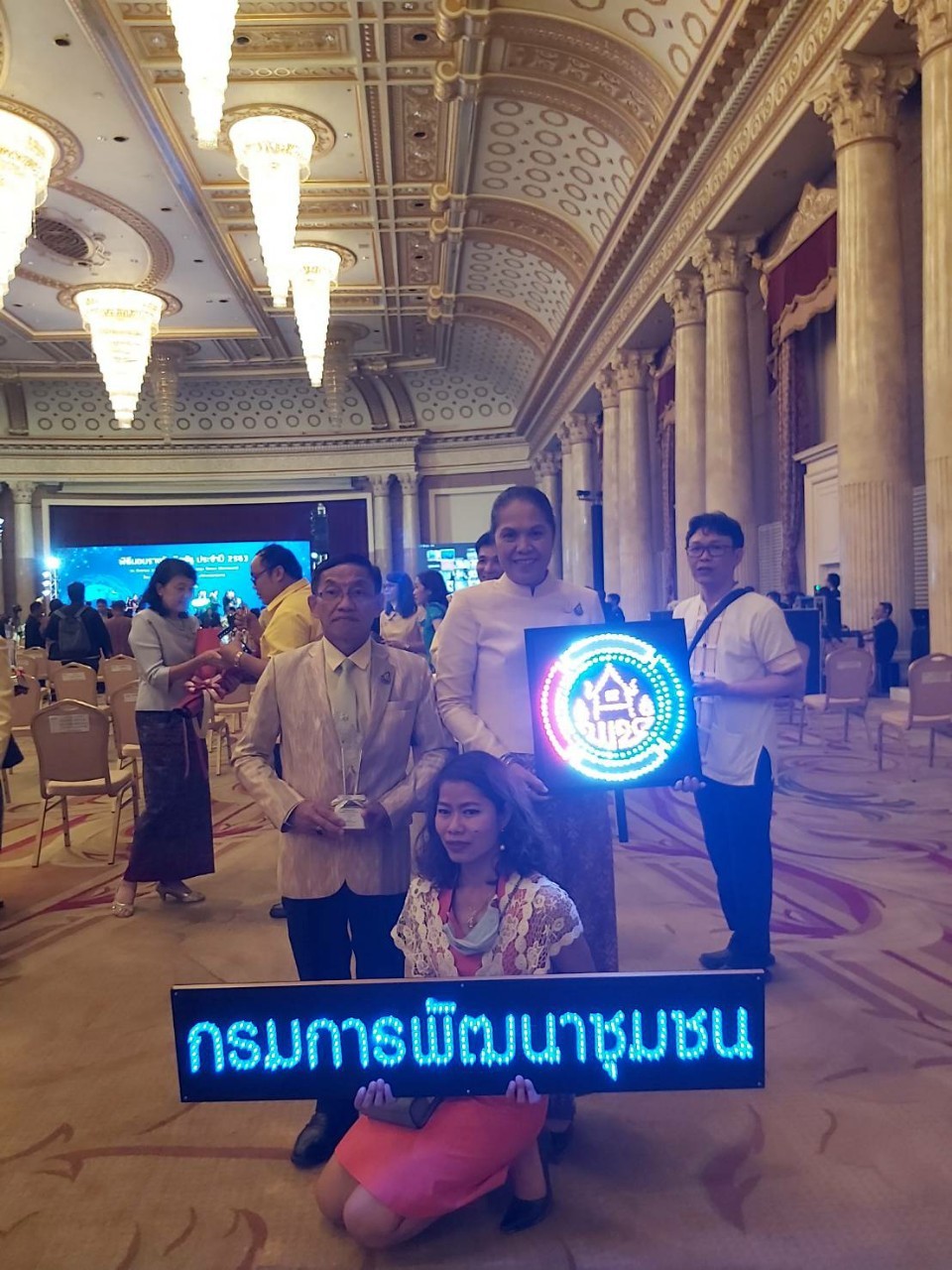 ? พช.ขอนแก่น : รับรางวัลเลิศรัฐ ประจำปี 2563 รางวัลการบริหารราชการแบบมีส่วนร่วม ประเภทรางวัลร่วมใจแก้จน” ?