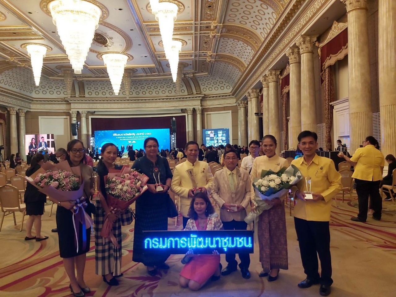 ? พช.ขอนแก่น : รับรางวัลเลิศรัฐ ประจำปี 2563 รางวัลการบริหารราชการแบบมีส่วนร่วม ประเภทรางวัลร่วมใจแก้จน” ?