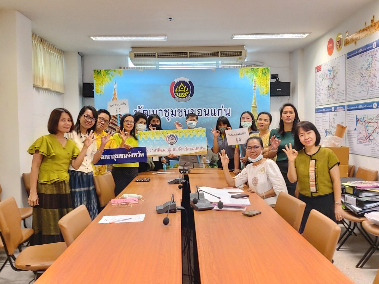 ? พช.ขอนแก่น : รับรางวัลเลิศรัฐ ประจำปี 2563 รางวัลการบริหารราชการแบบมีส่วนร่วม ประเภทรางวัลร่วมใจแก้จน” ?