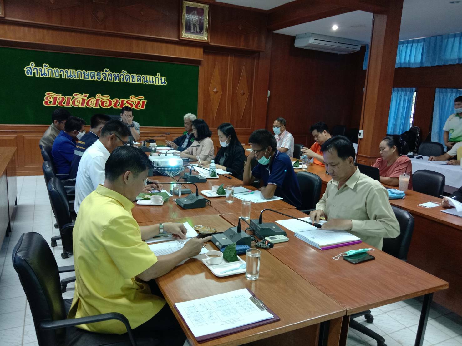 ? พช.ขอนแก่น : ร่วมประชุมคณะทำงานขับเคลื่อนไทยไปด้วยกันจังหวัดขอนแก่น (ด้านเศรษฐกิจ) ครั้งที่ 1/2563 ?