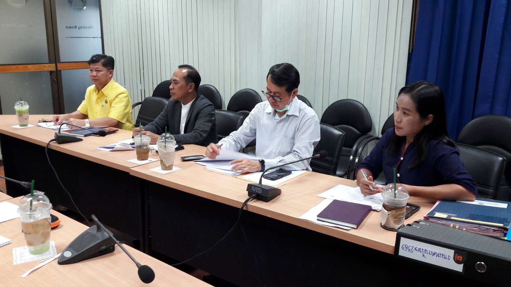 ? พช.ขอนแก่น : ร่วมประชุมหารือการจัดกิจกรรมภายในงานเทศกาลไหมนานาชาติฯ ประจำปี 2563 ?