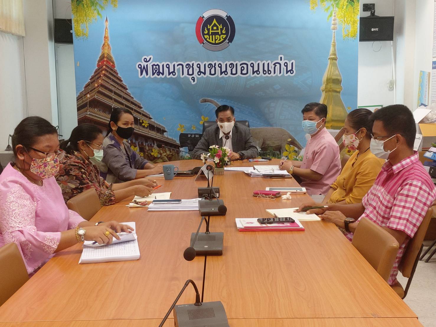 ? พช.ขอนแก่น : ร่วมประชุมติดตามความก้าวหน้า หารือ และวางแผนการขับเคลื่อนงานสำคัญ ปีงบประมาณ พ.ศ. 2564 ?