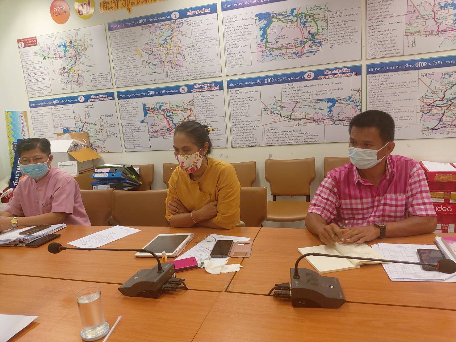 ? พช.ขอนแก่น : ร่วมประชุมติดตามความก้าวหน้า หารือ และวางแผนการขับเคลื่อนงานสำคัญ ปีงบประมาณ พ.ศ. 2564 ?