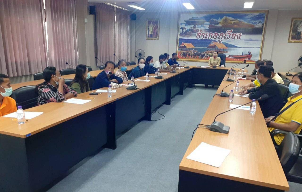 ? พช.ขอนแก่น : ร่วมประชุมชี้แจงเสริมสร้างความรู้ “โคก หนอง นา โมเดล” สู่พื้นที่ ?