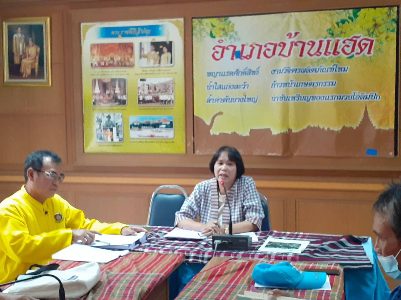 ? พช.ขอนแก่น : ร่วมประชุมชี้แจงเสริมสร้างความรู้ “โคก หนอง นา โมเดล” สู่พื้นที่ ?