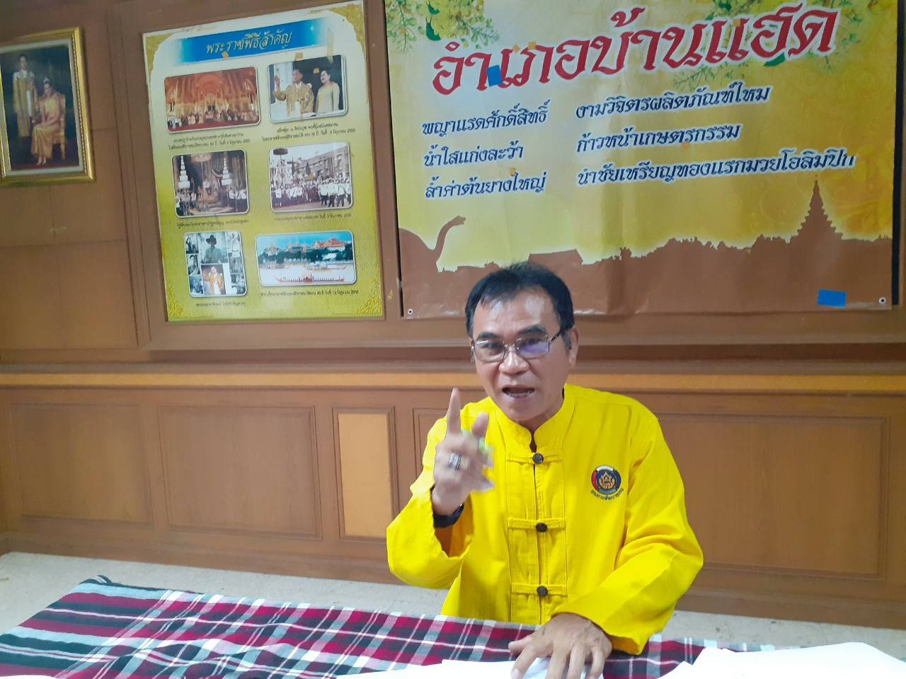 ? พช.ขอนแก่น : ร่วมประชุมชี้แจงเสริมสร้างความรู้ “โคก หนอง นา โมเดล” สู่พื้นที่ ?